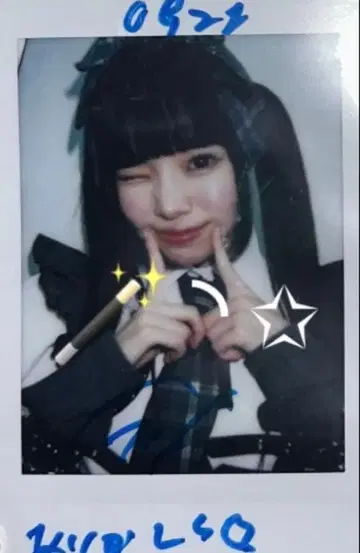 ILiFE! 쿠우시 카렌 생일 축하제 후일 특전회 사인 코멘트 포함