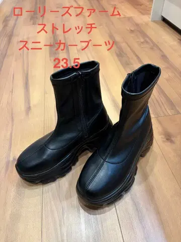 로리즈팜 스트레치 스니커즈 부츠 23.5 블랙