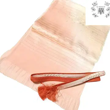 신1 화 오비 장식 천 허리띠 세트 명주 노랑 오렌지 꽃 그라데이션