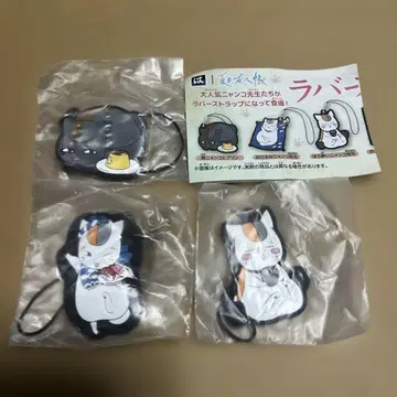 나츠메 우인장 하마즈시 러버 스트랩 시크릿 포함 3개 세트