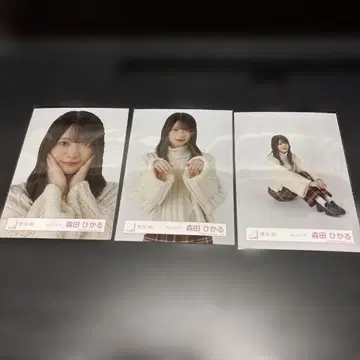 모리타 히카루 체크 코디 세미 컴프