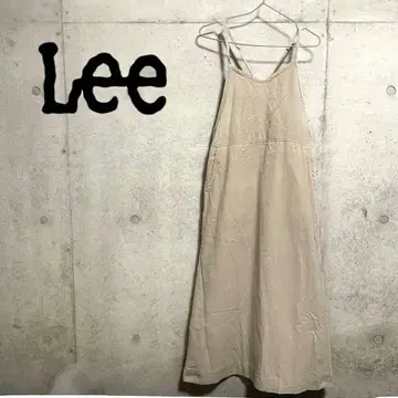 Lee 릴랙스 와이드 살로펫 스커트 아이보리 코듀로이 슬릿