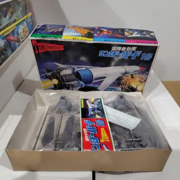 썬더버드 1호 반다이 프라모델