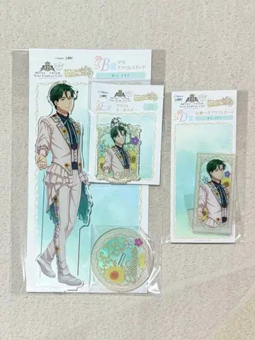 타카하시 미나토 Web 복권 3종 세트