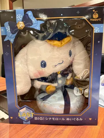 Happy 복권 산리오 Holiday collections 라스트 원상