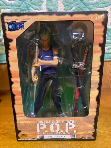 미개봉 새상품 포트레이트 오브 파이리츠 로로노아 조로