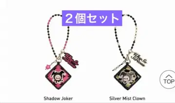 WHY SO SERIOUS 펜던트 체인 컬렉션 2종 세트