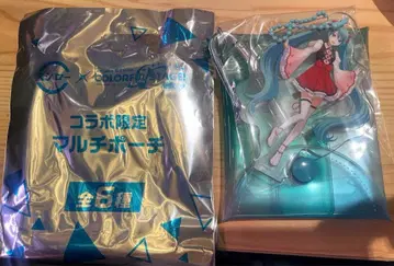 프로세카 스시로 콜라보 하츠네 미쿠