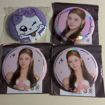 사쿠라이 미우 캔뱃지