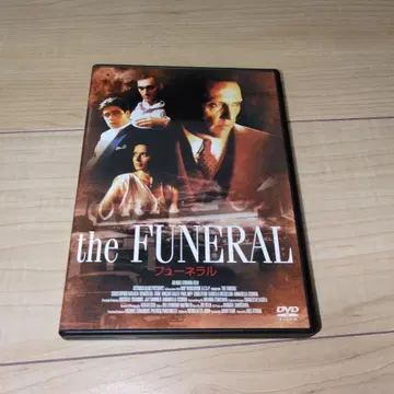 DVD 퓨네랄: 유혈의 거리 크리스토퍼 워켄