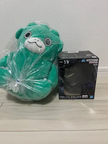 고질라 굿즈 세트