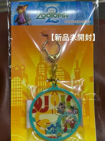 극장 한정판! 주토피아 2 샤카샤카 키링 주디 닉