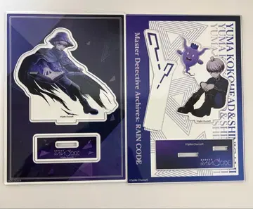 유마 아크릴 스탠드