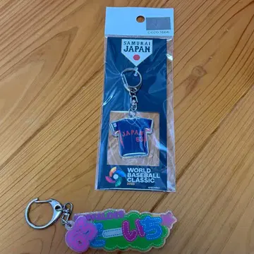 야마자키 소이치로 선수