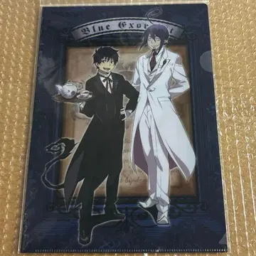 청의 엑소시스트 클리어 파일 오쿠무라 린 메피스토 펠레스 홀로그램