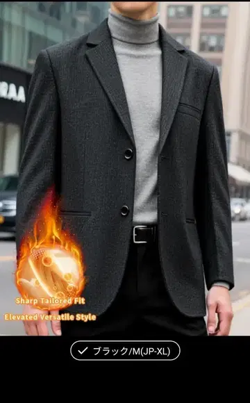 블랙 샤프 테일러드 자켓 M (JP-XL)