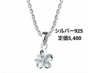 하와이안 주얼리 플루메리아 목걸이