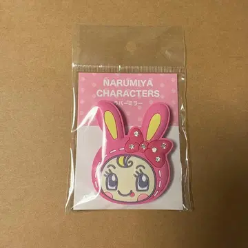 베리에짱 캐릭터 페이스 미러