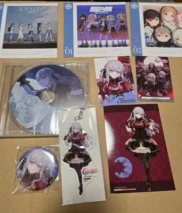 S/ The Way / Sophie 오블리비오니스 캔뱃지 게이머즈