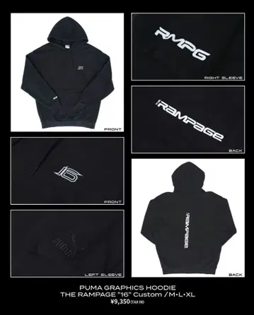 THE RAMPAGE PUMA 후드티