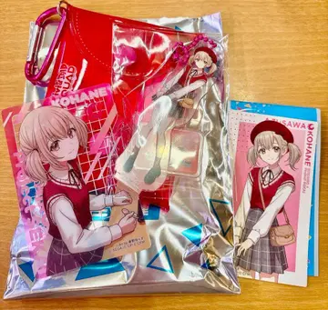 프로세카 스시로 콜라보 코하네 세트