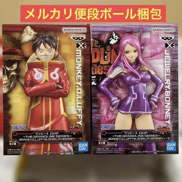 원피스 DXF 몽키 D 루피 & 주얼리 보니 피규어