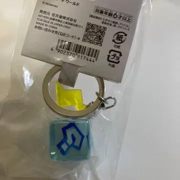 닌텐도 마리오 시리즈 키링