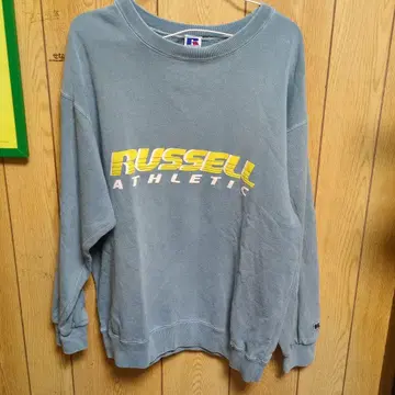 러셀 애슬레틱 그레이 트레이닝복