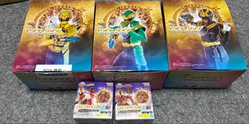 센타이 링 부스티드 묶음 판매