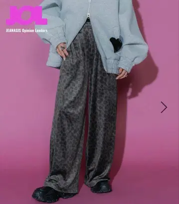 JEANASIS 레오파드 벨로아 팬츠 그레이