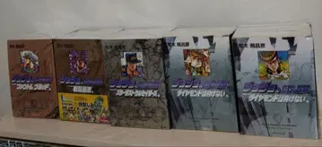 죠죠의 기묘한 모험 제1~4부 전 29권