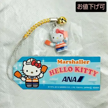 [ 익명 배송 ] 고토치 키티 ANA 마샤라 네즈키 스트랩 산리오