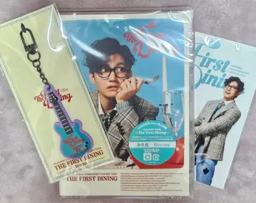 동방신기 최강창민 솔로 콘서트 Blu-ray + 회장 한정판 키링