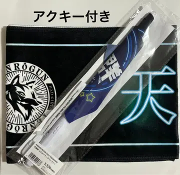 ANIMAX MUSIX 2025 천랑군