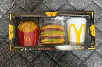 맥도날드 에반게리온