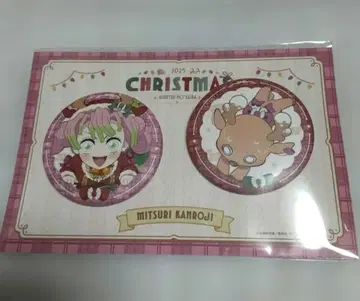 귀멸의 칼날 크리스마스 캔뱃지 세트 칸로지 미츠리