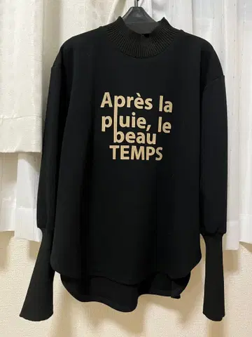 야마다야 계열 블랙 텍스트 프린트 트레이닝복