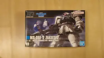 [ 새상품 미조립 ] HG MS-06F-2 자쿠 II (연방군 사양)