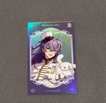 니지산지 호시미치 쇼 레어 산리오 폴라로이드 Dytica 카드