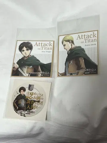 익명 배송 / 진격의 거인 애니메이트 카페 콜라보 코스터 스티커