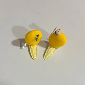 푸우 핑 디즈니 리조트