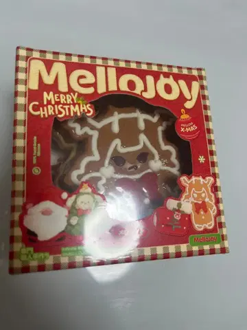 Mellojoy Merry Christmas 진저 브레드