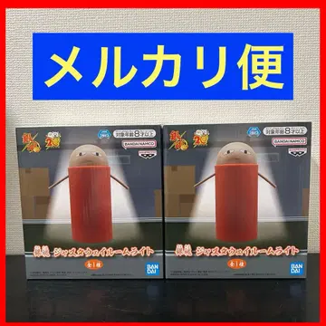 은혼 저스트 웨이 룸 라이트 2개 세트