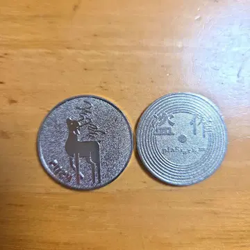 요루시카 가챠 코인 2개