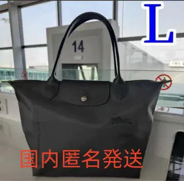 블랙 토트백 L 사이즈