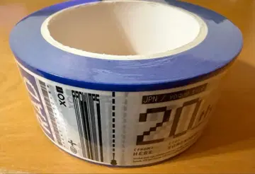 RADWIMPS 20thAnniversarySpecial 굿즈 테이프