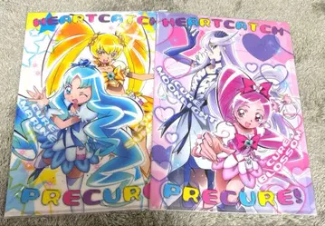 하트캐치 프리큐어 클리어 파일 세트