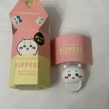 치이카와 HIPPERS 피규어 새상품