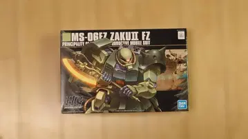 [ 새상품 미조립 ] HG MS-06FZ 자쿠II FZ ( 자쿠 개조 )