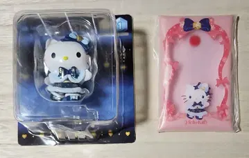 Happy 복권 산리오 복권 A상 G상 피규어 멀티 케이스 키티